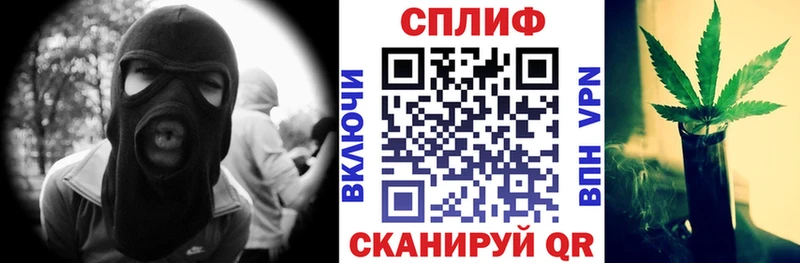 Купить закладку КОКАИН  Бошки Шишки  Мефедрон  СК  ГАШ  Павловская