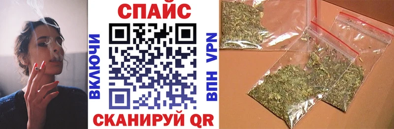 Бутират буратино  Купить где  Павловская 