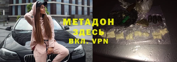 меф Пестово