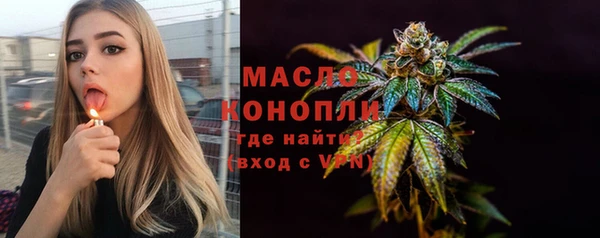 mdma Переславль-Залесский