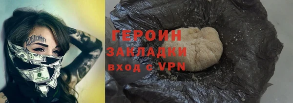 меф Пестово