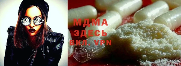 меф Пестово