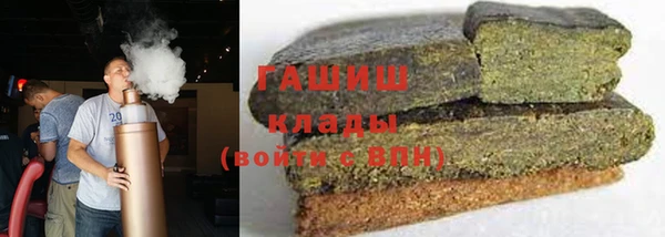 MDMA Пересвет