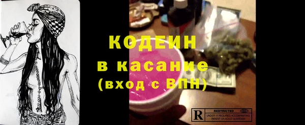 меф Пестово