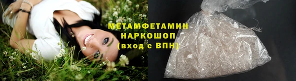 mdma Переславль-Залесский