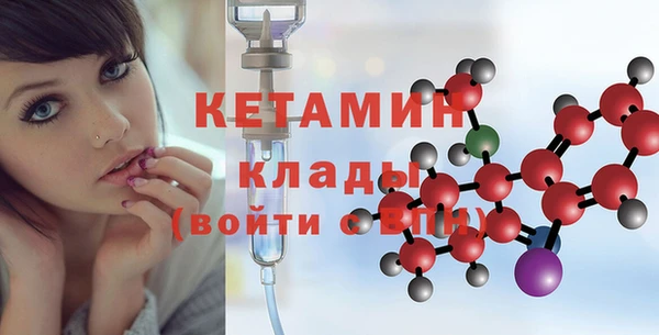 MDMA Пересвет