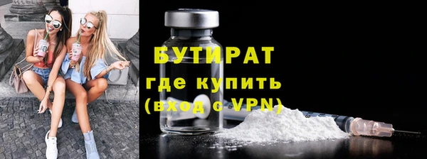 меф Пестово
