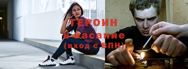 mdma Переславль-Залесский
