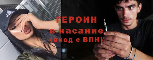 MDMA Пересвет