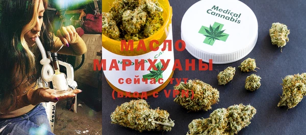 mdma Переславль-Залесский