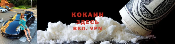 MDMA Пересвет