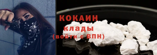 mdma Переславль-Залесский