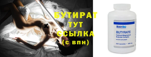 меф Пестово