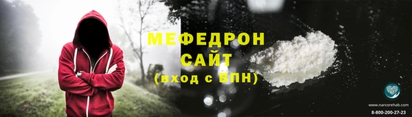 mdma Переславль-Залесский