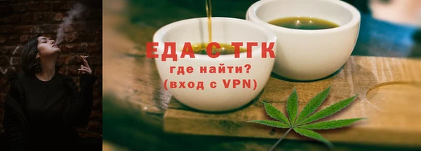 MDMA Пересвет
