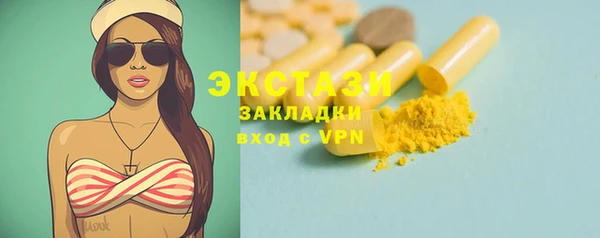 mdma Переславль-Залесский