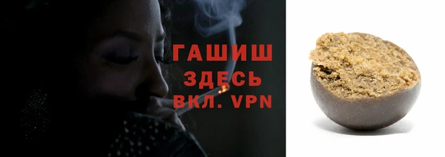 mdma Переславль-Залесский