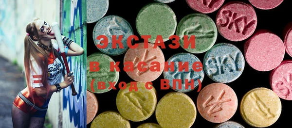 mdma Переславль-Залесский