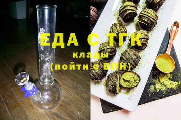 mdma Переславль-Залесский