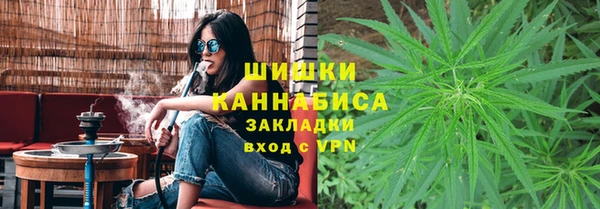 MDMA Пересвет