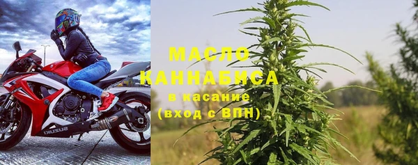 mdma Переславль-Залесский