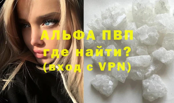 mdma Переславль-Залесский