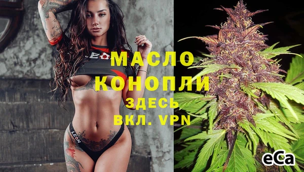 mdma Переславль-Залесский
