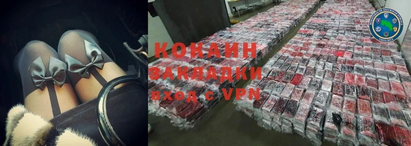 MDMA Пересвет